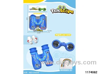 HD Binoculars with Lanyard