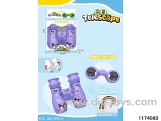 HD Binoculars with Lanyard