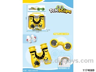 HD Binoculars with Lanyard