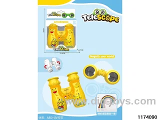 HD Binoculars with Lanyard
