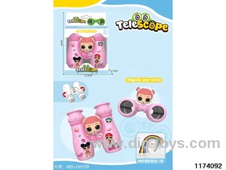 HD Binoculars with Lanyard