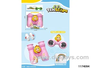 HD Binoculars with Lanyard