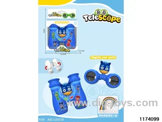 HD Binoculars with Lanyard