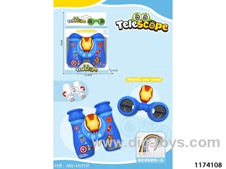 HD Binoculars with Lanyard