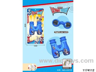 HD Binoculars with Lanyard