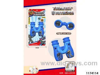 HD Binoculars with Lanyard