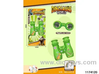 HD Binoculars with Lanyard