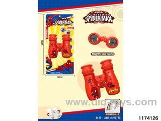HD Binoculars with Lanyard