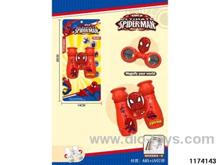 HD Binoculars with Lanyard