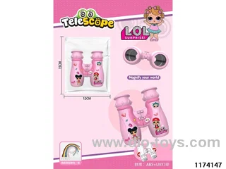 HD Binoculars with Lanyard