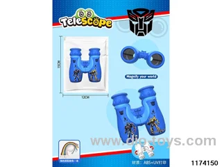 HD Binoculars with Lanyard