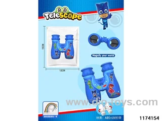 HD Binoculars with Lanyard