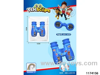 HD Binoculars with Lanyard