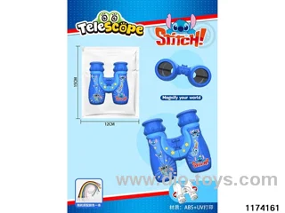 HD Binoculars with Lanyard
