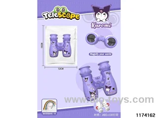 HD Binoculars with Lanyard