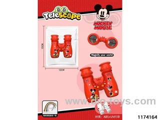HD Binoculars with Lanyard