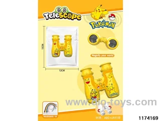 HD Binoculars with Lanyard