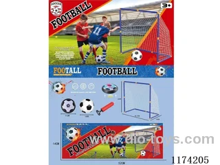 Center Soccer Goal (Hover Soccer)