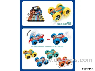 inertial double-sided vehicle