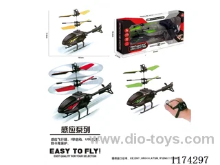 rc helicopter
