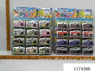 Camera