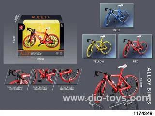 Alloy Bicycle