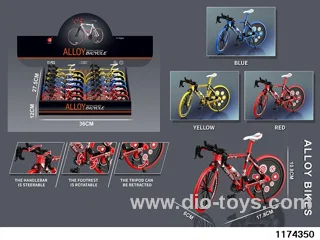 Alloy Bicycle