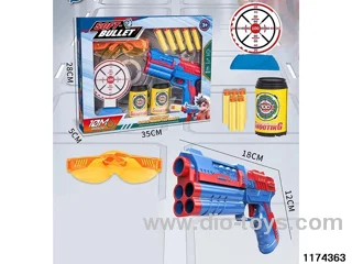 Softball gun set
