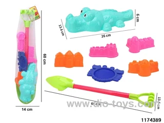 Beach Toys Set