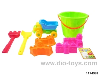 Beach Toys Set