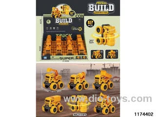 Inertia Vehicle Set