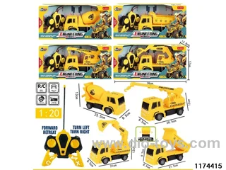 4ch RC car