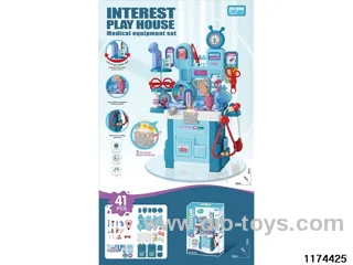 medical desk W L/M(41PCS)