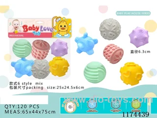Vinyl baby massage ball