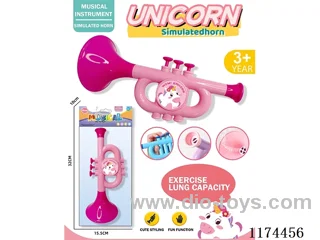 Horn Toys