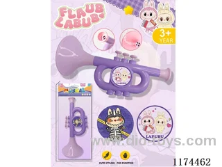 Horn Toys