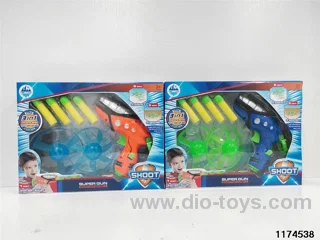 Softball Frisbee Ground Gun