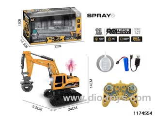 1:22 11ch RC car With light and sound