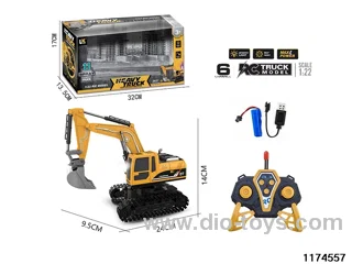 1:22 6ch RC car With light and sound included battery