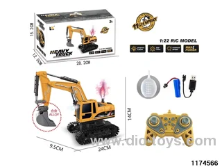 1:22 11ch alloys RC car With light and sound