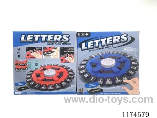 Alphabet Fire Wheel