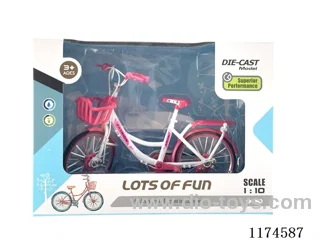 Alloy Bicycle