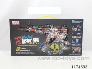 Electric Water Bullet Gun