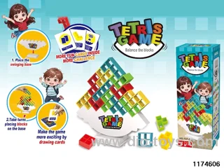 Balance Tetris game（16pcs)
