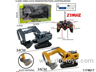 6ch excavators