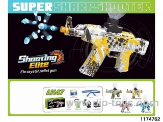 water cannon