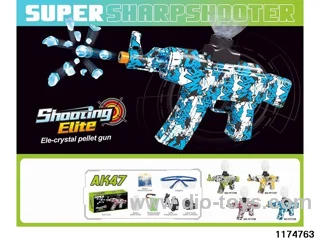 water cannon