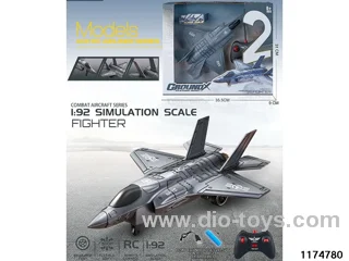 RC Fighter