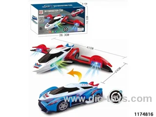 morphing airplane