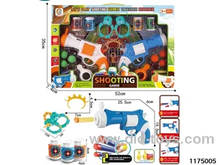 Revolver Toys